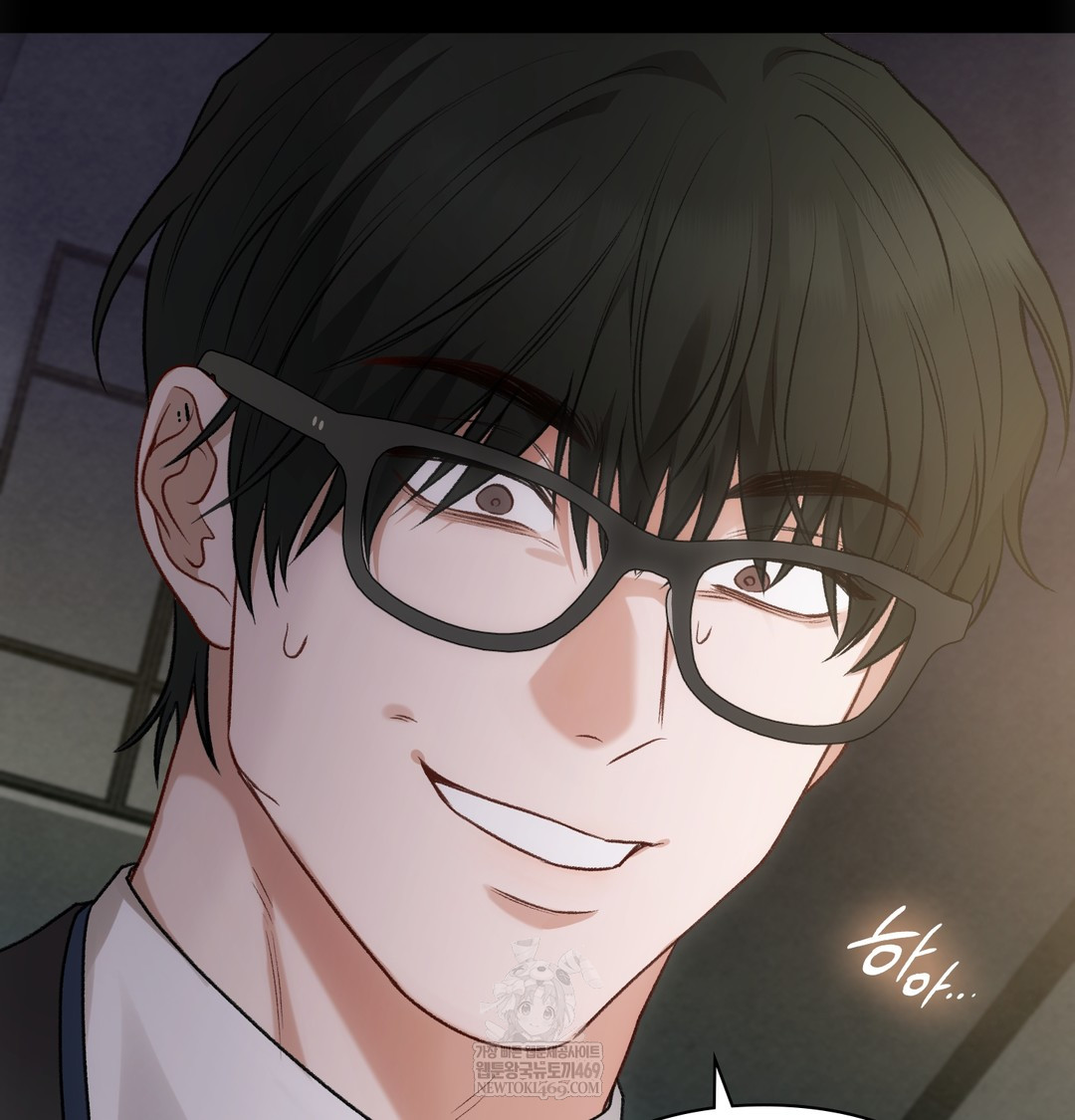 Slave Diary Raw Chapter 44 - Page 44