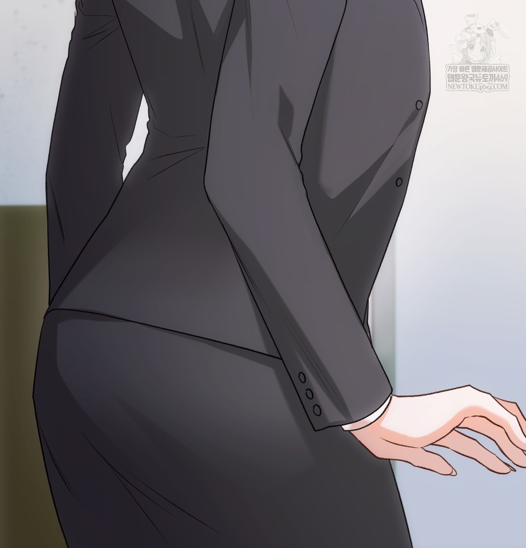 Slave Diary Raw Chapter 45 - Page 41