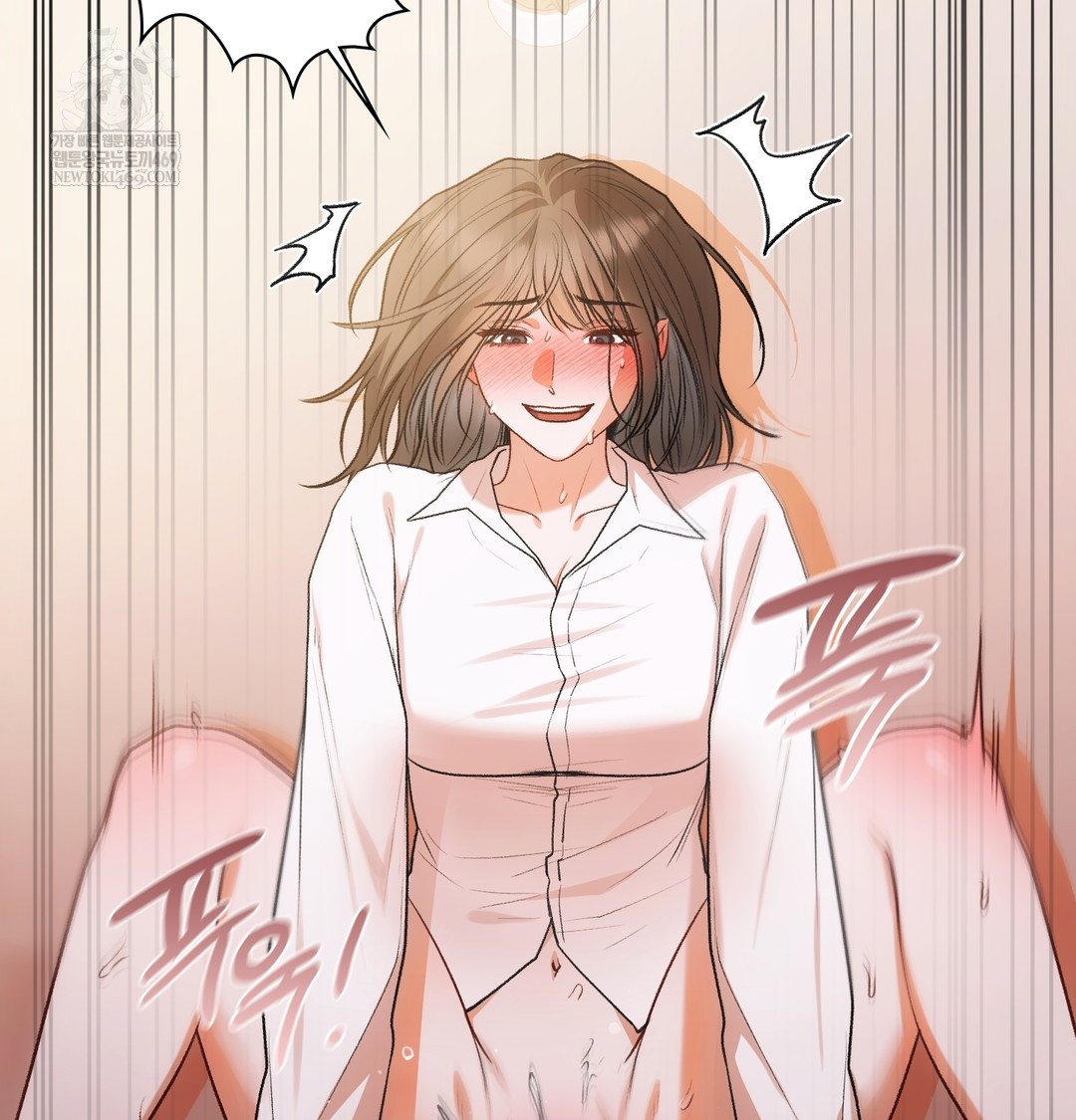 Slave Diary Raw Chapter 47 - Page 8