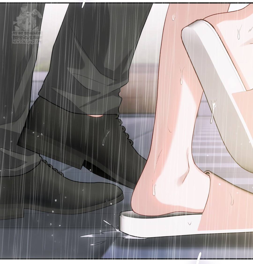 Slave Diary Raw Chapter 48 - Page 28