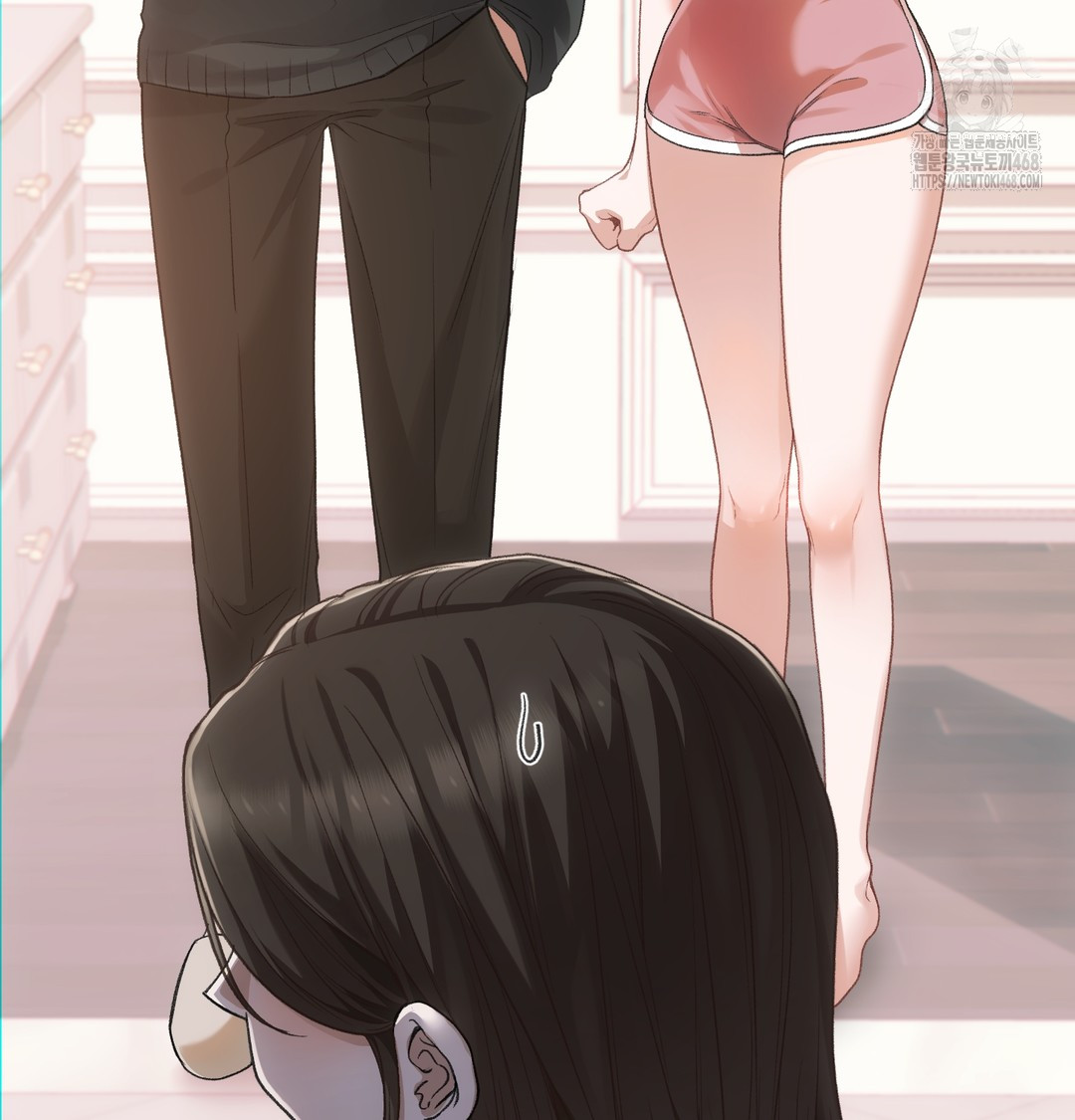 Slave Diary Raw Chapter 5 - Page 10