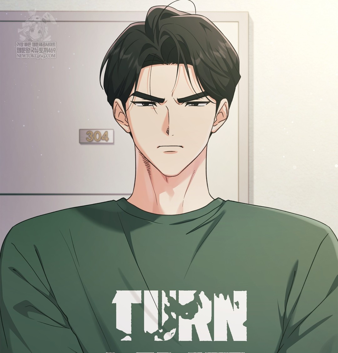 Slave Diary Raw Chapter 51 - Page 19