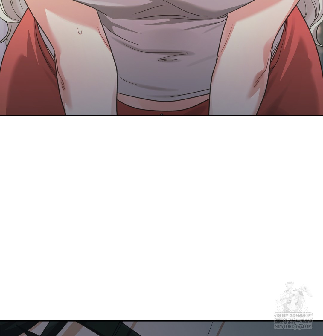 Slave Diary Raw Chapter 51 - Page 33