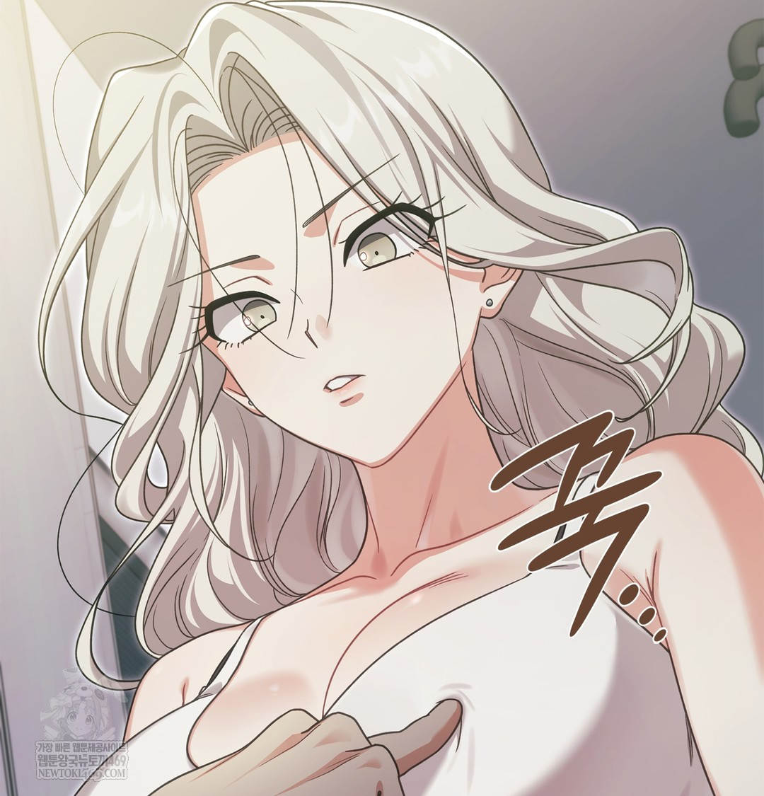 Slave Diary Raw Chapter 51 - Page 37