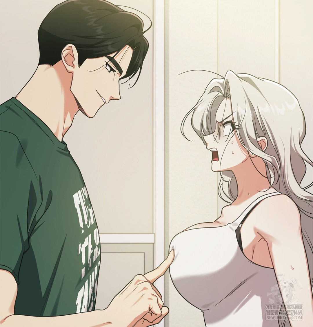 Slave Diary Raw Chapter 51 - Page 43