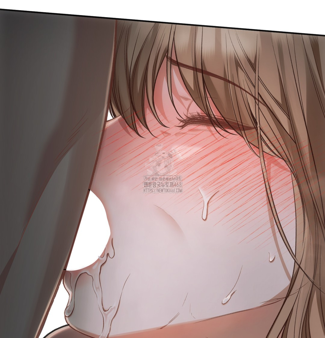 Slave Diary Raw Chapter 6 - Page 13