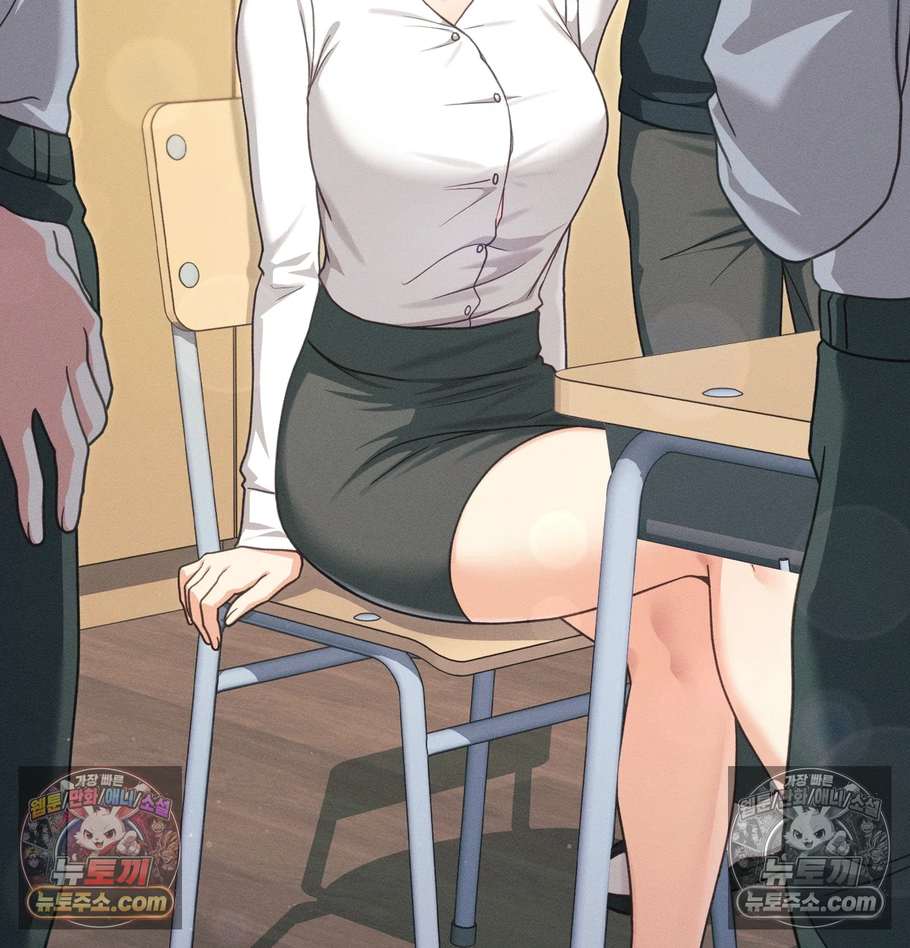 Slave Diary Raw Chapter 71 - Page 12