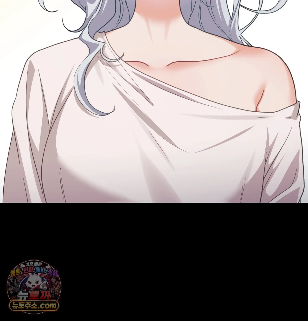 Slave Diary Raw Chapter 76 - Page 36