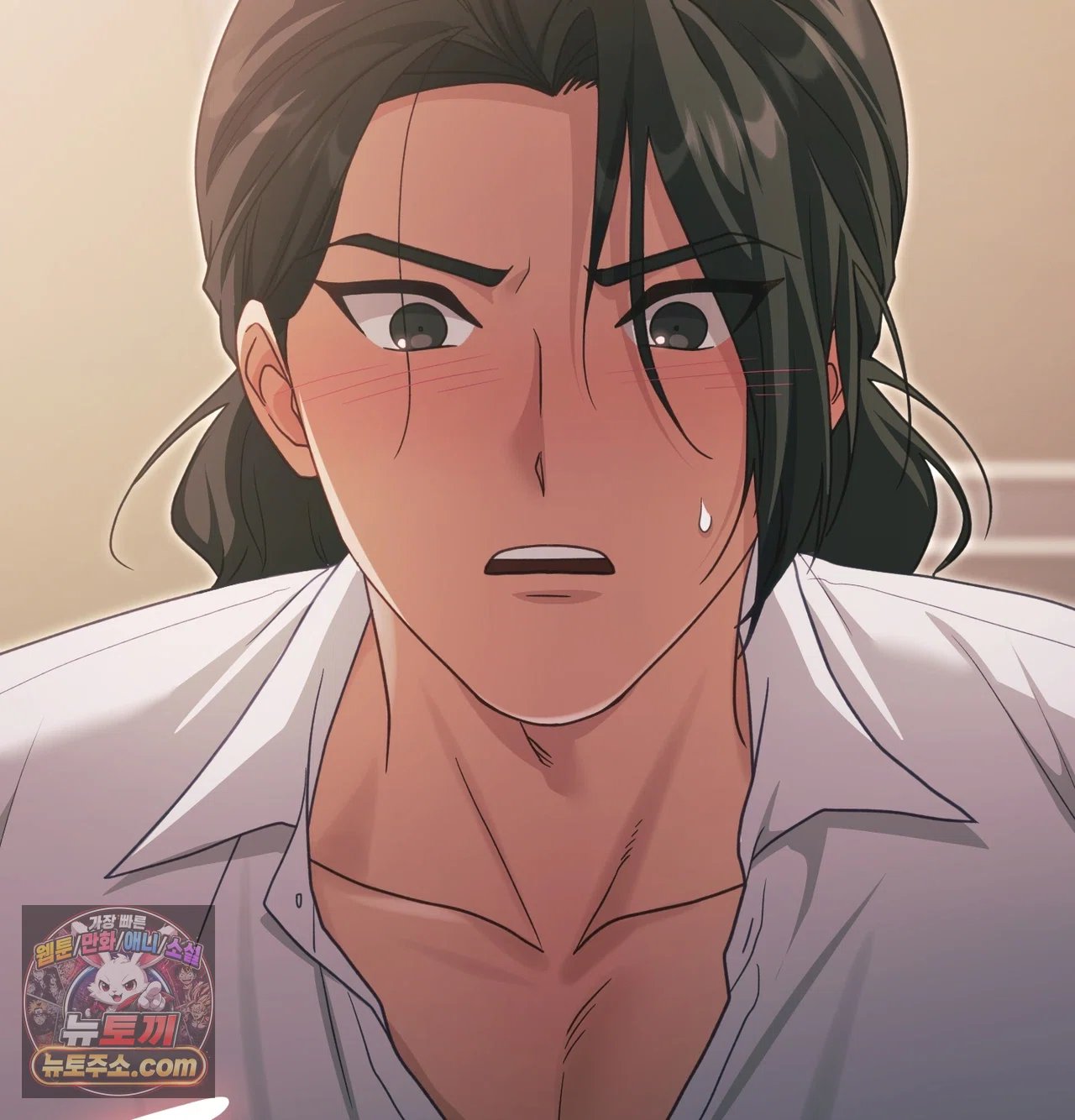 Slave Diary Raw Chapter 76 - Page 59