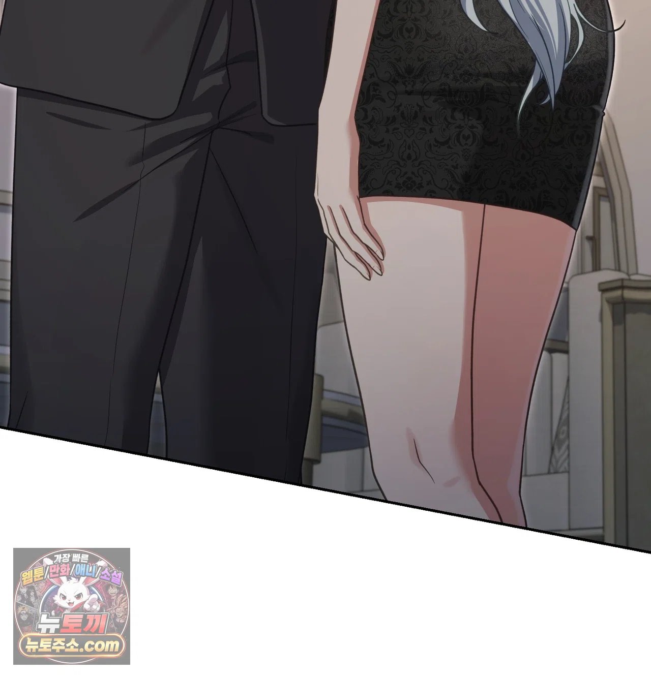 Slave Diary Raw Chapter 79 - Page 38
