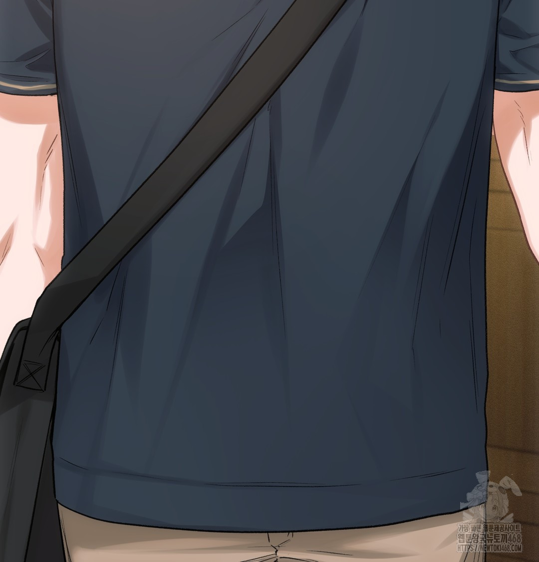 Slave Diary Raw Chapter 9 - Page 16