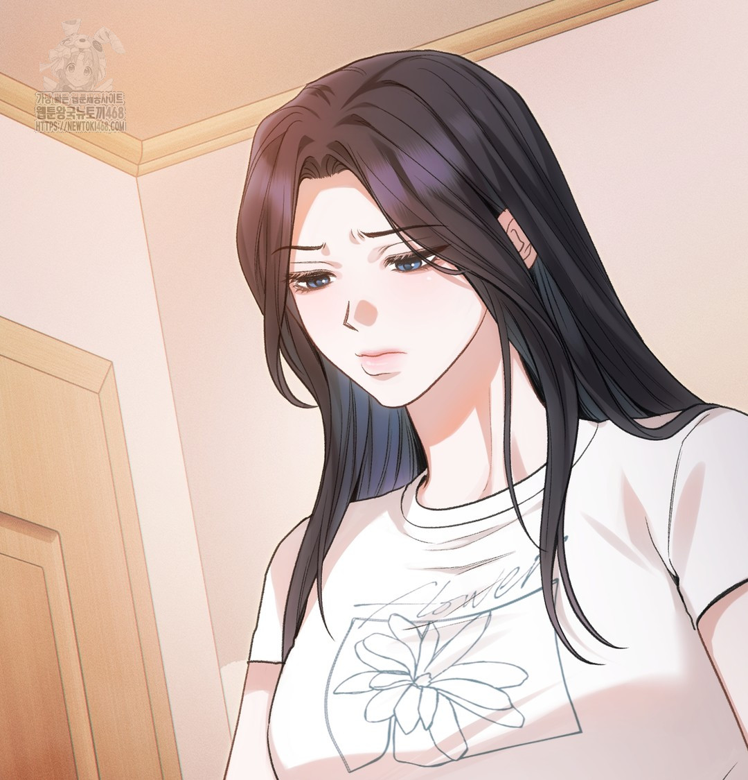 Slave Diary Raw Chapter 9 - Page 7