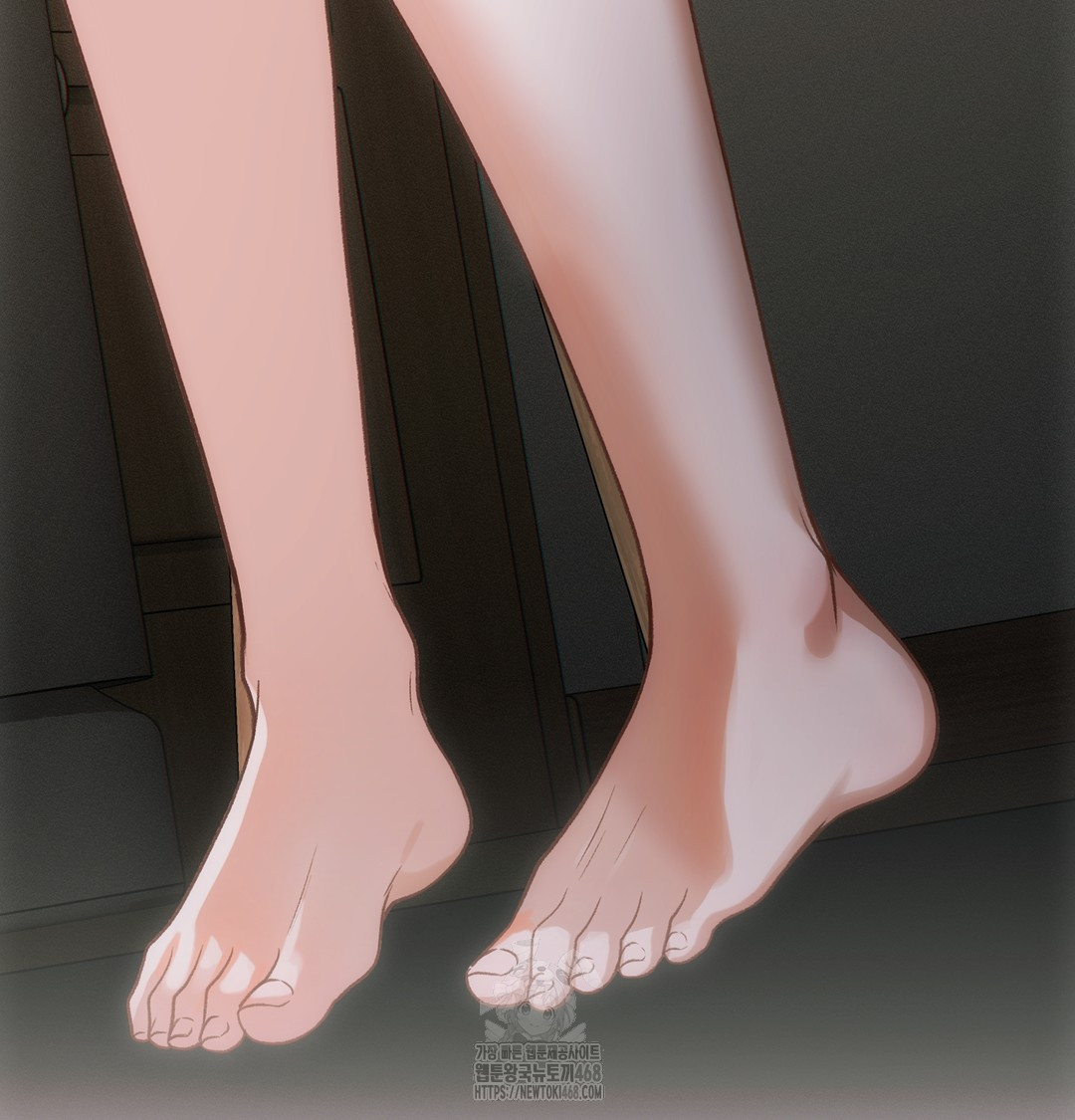 Slave Diary Raw Chapter 9 - Page 9