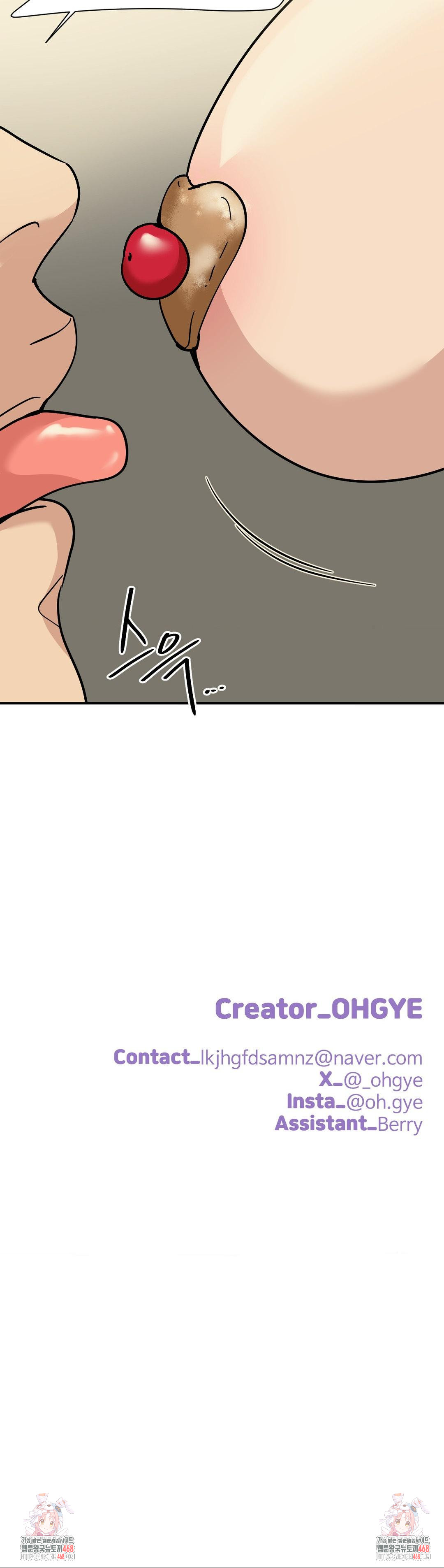 Did It Stand Up Just Now? Raw Chapter 2 - Page 10