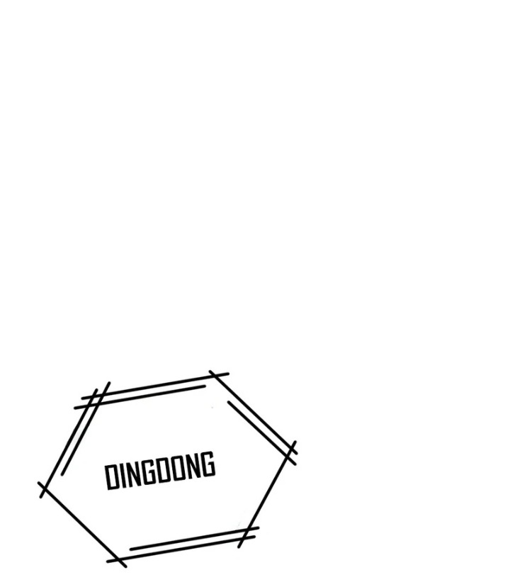 I Can’t Stand It, Sister-in-Law Chapter 8 - Page 12