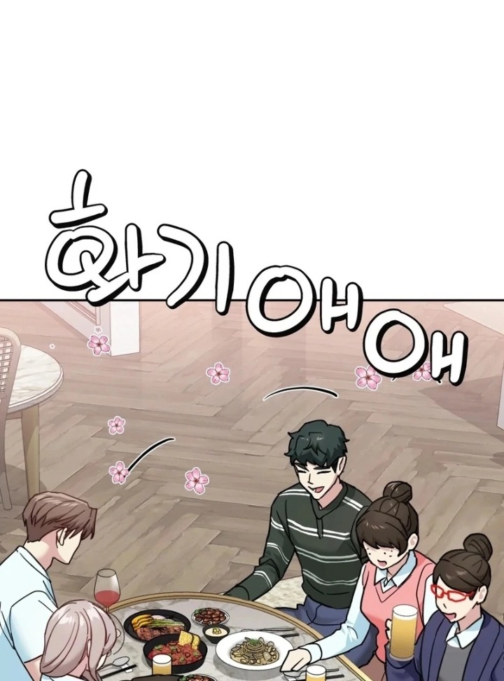 I Can’t Stand It, Sister-in-Law Chapter 8 - Page 35