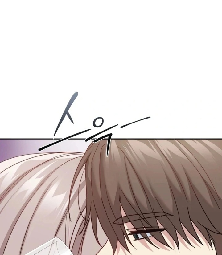 I Can’t Stand It, Sister-in-Law Chapter 8 - Page 56