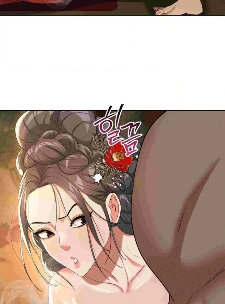 Yeoni’s Tavern Chapter 12 - Page 74