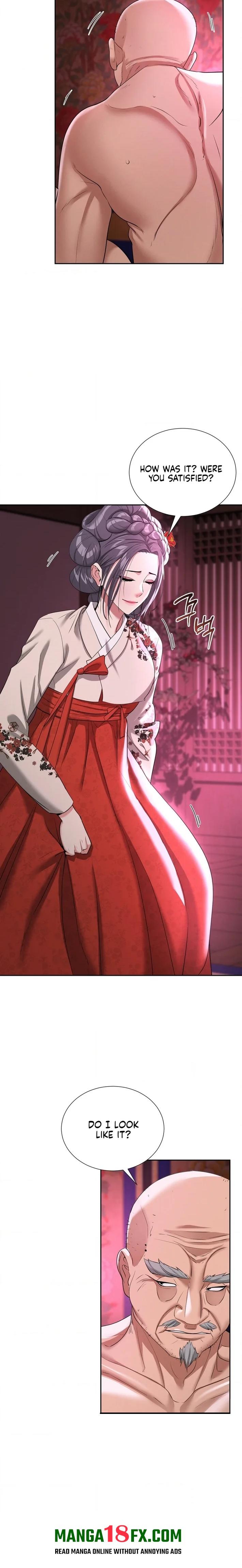 Yeoni’s Tavern Chapter 13 - Page 17