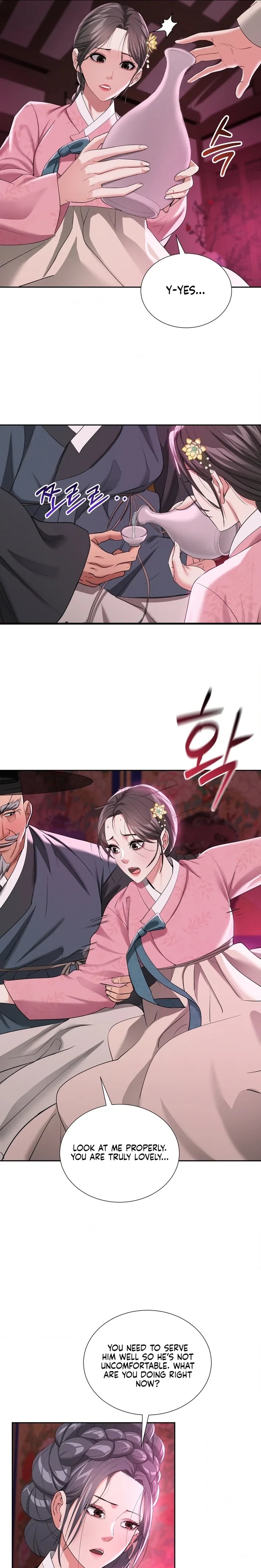 Yeoni’s Tavern Chapter 14 - Page 7