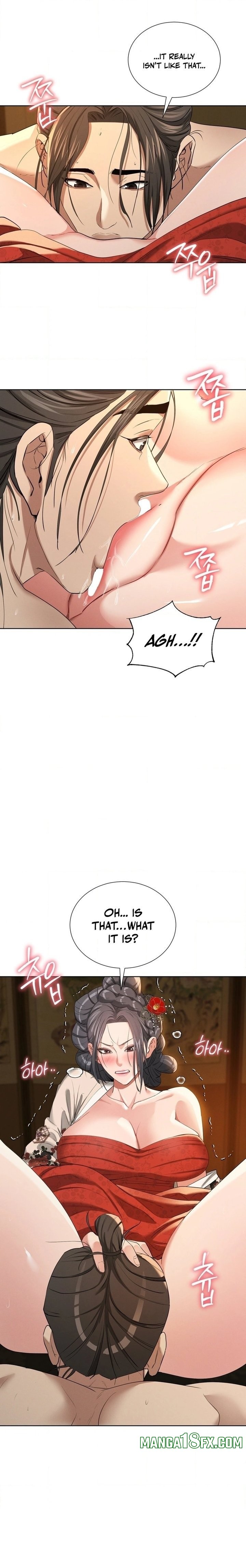 Yeoni’s Tavern Chapter 18 - Page 4