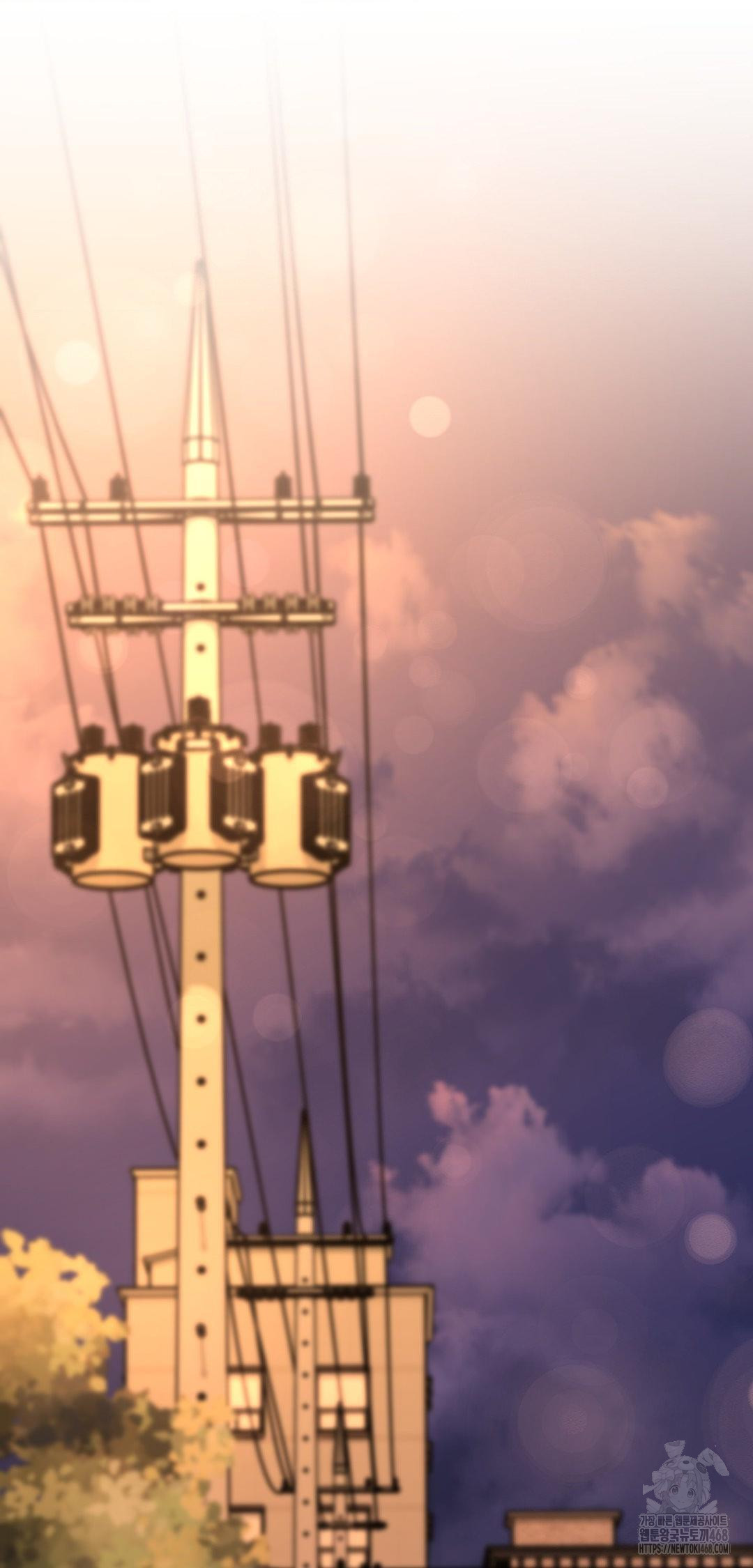 Brother Complex Raw Chapter 12 - Page 13