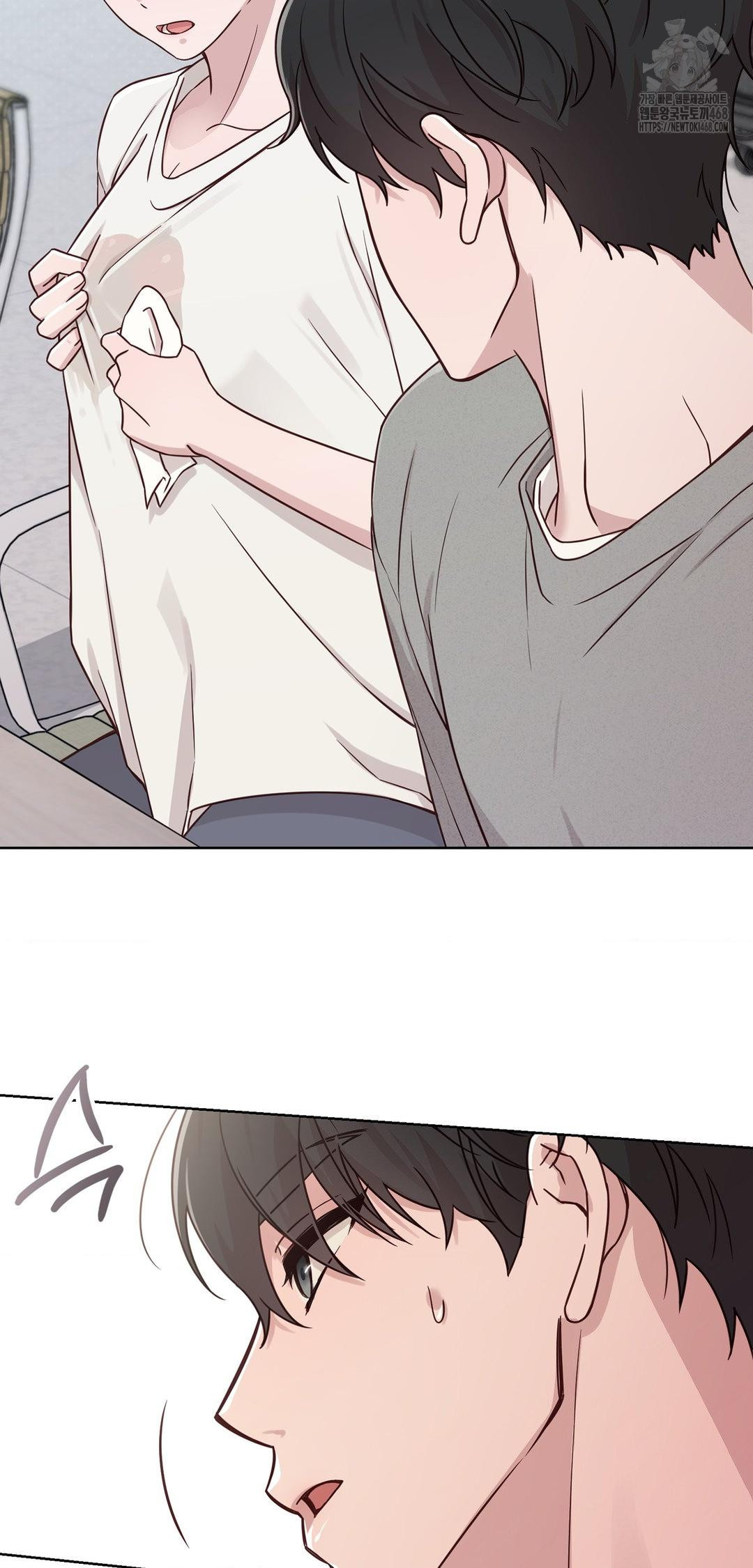 Brother Complex Raw Chapter 12 - Page 59