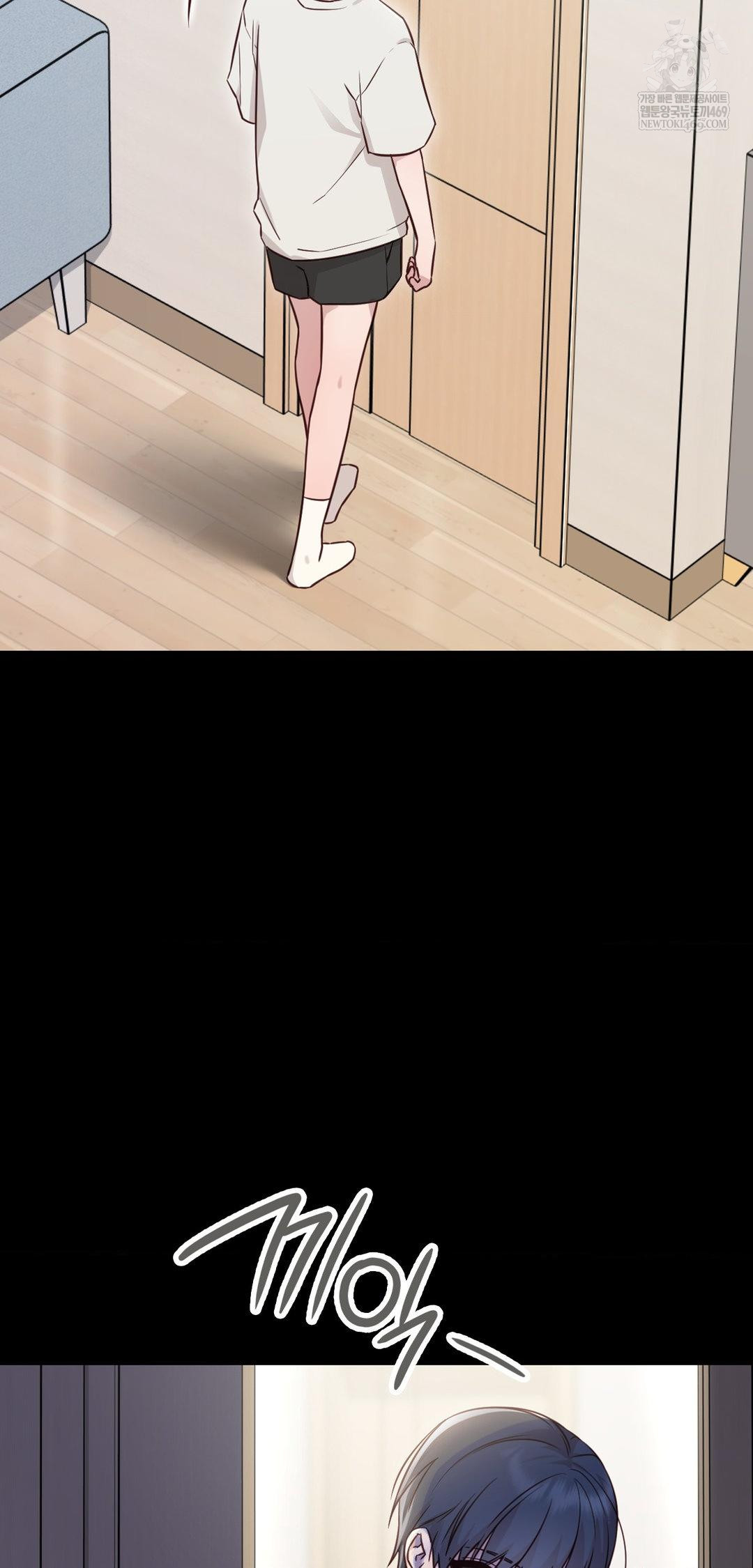 Brother Complex Raw Chapter 13 - Page 30