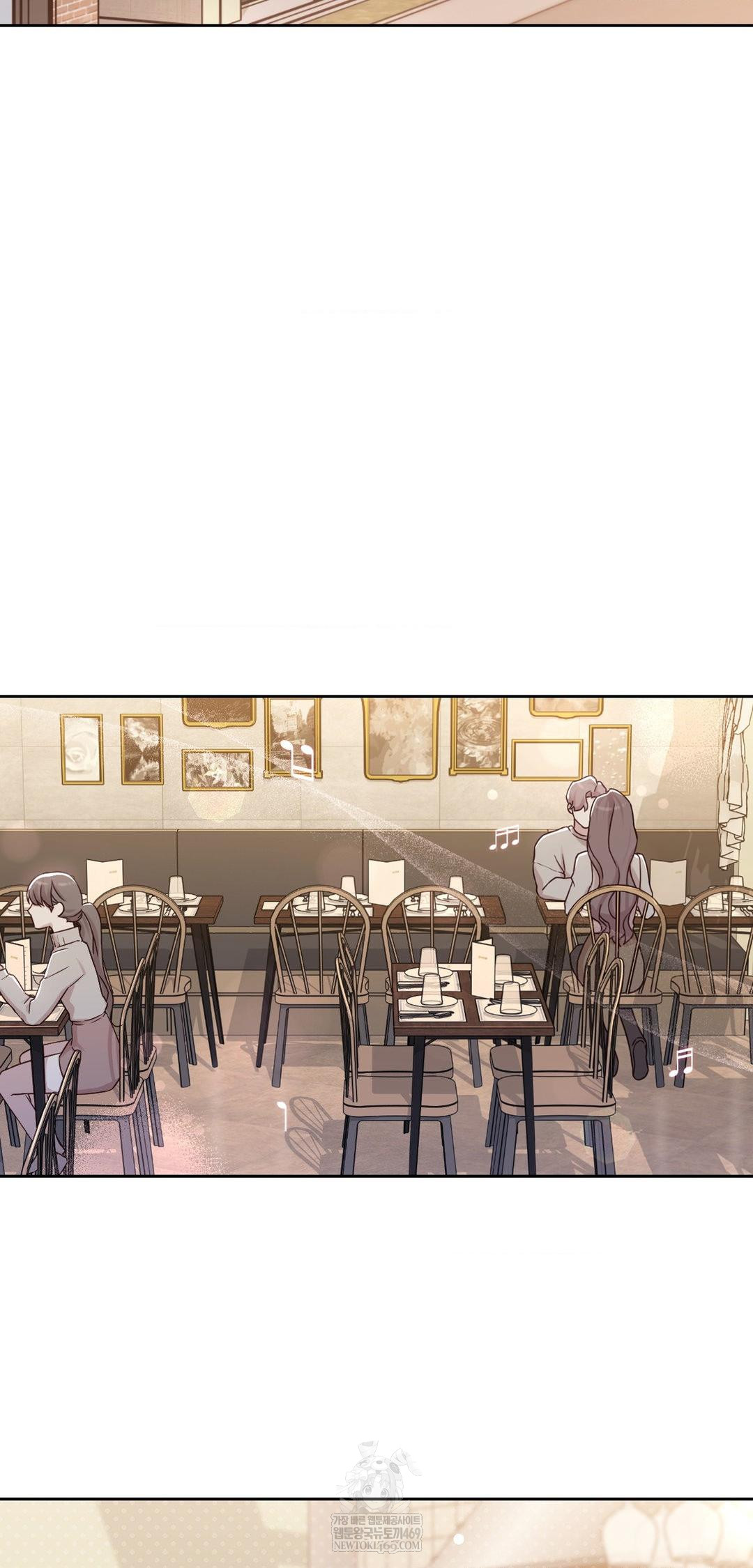 Brother Complex Raw Chapter 14 - Page 62