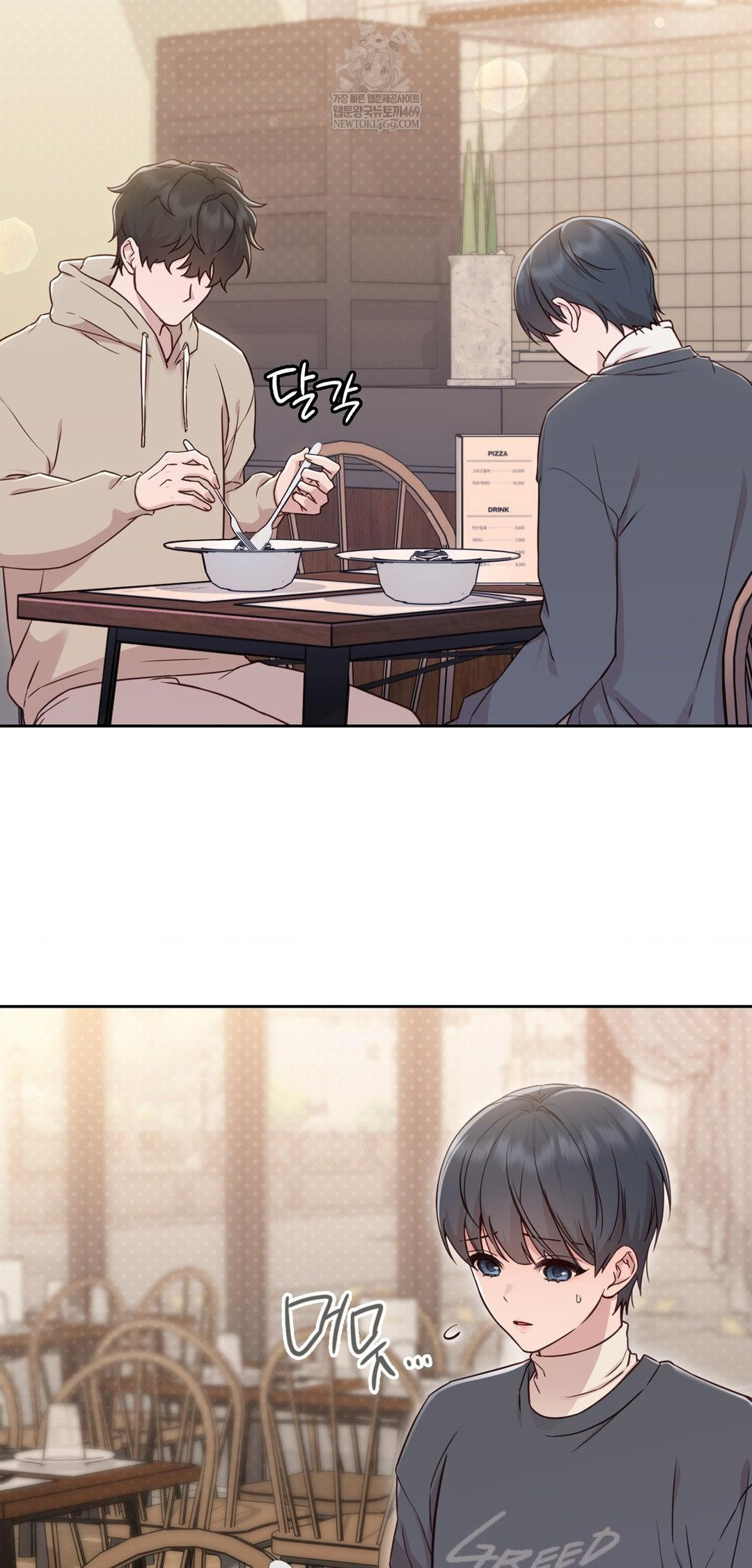 Brother Complex Raw Chapter 14 - Page 63