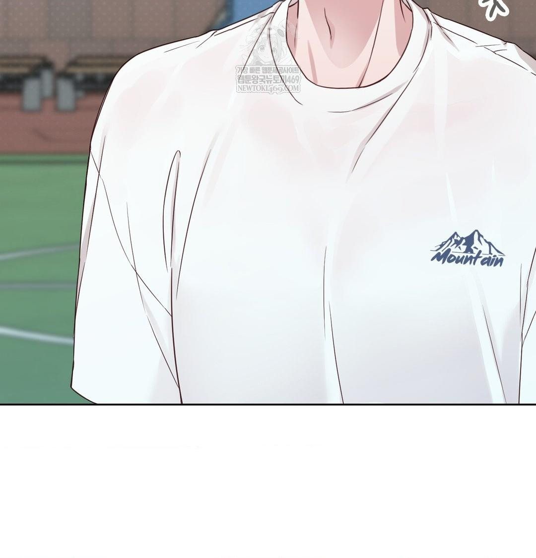 Brother Complex Raw Chapter 16 - Page 104