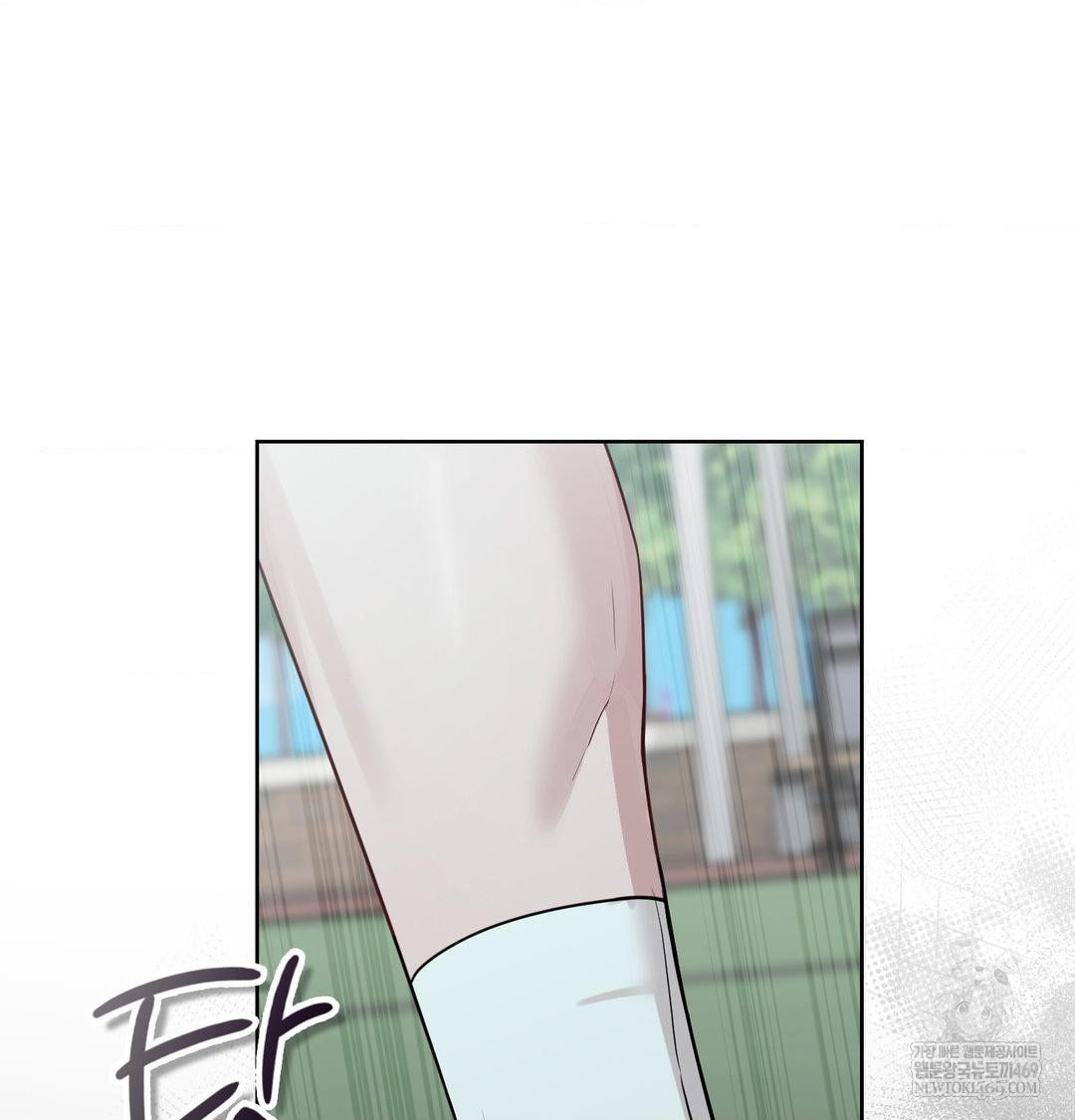 Brother Complex Raw Chapter 16 - Page 107