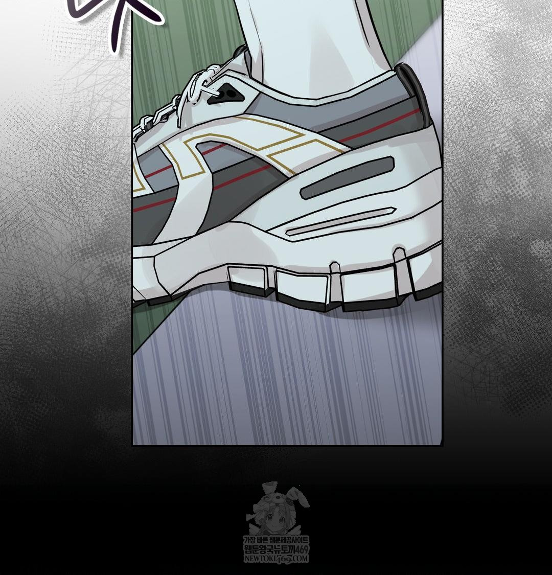 Brother Complex Raw Chapter 16 - Page 108