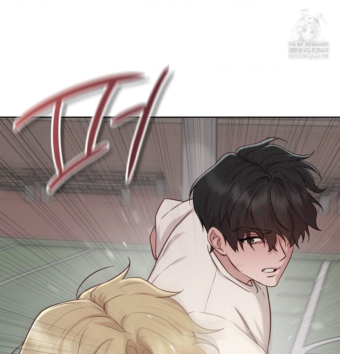 Brother Complex Raw Chapter 16 - Page 116