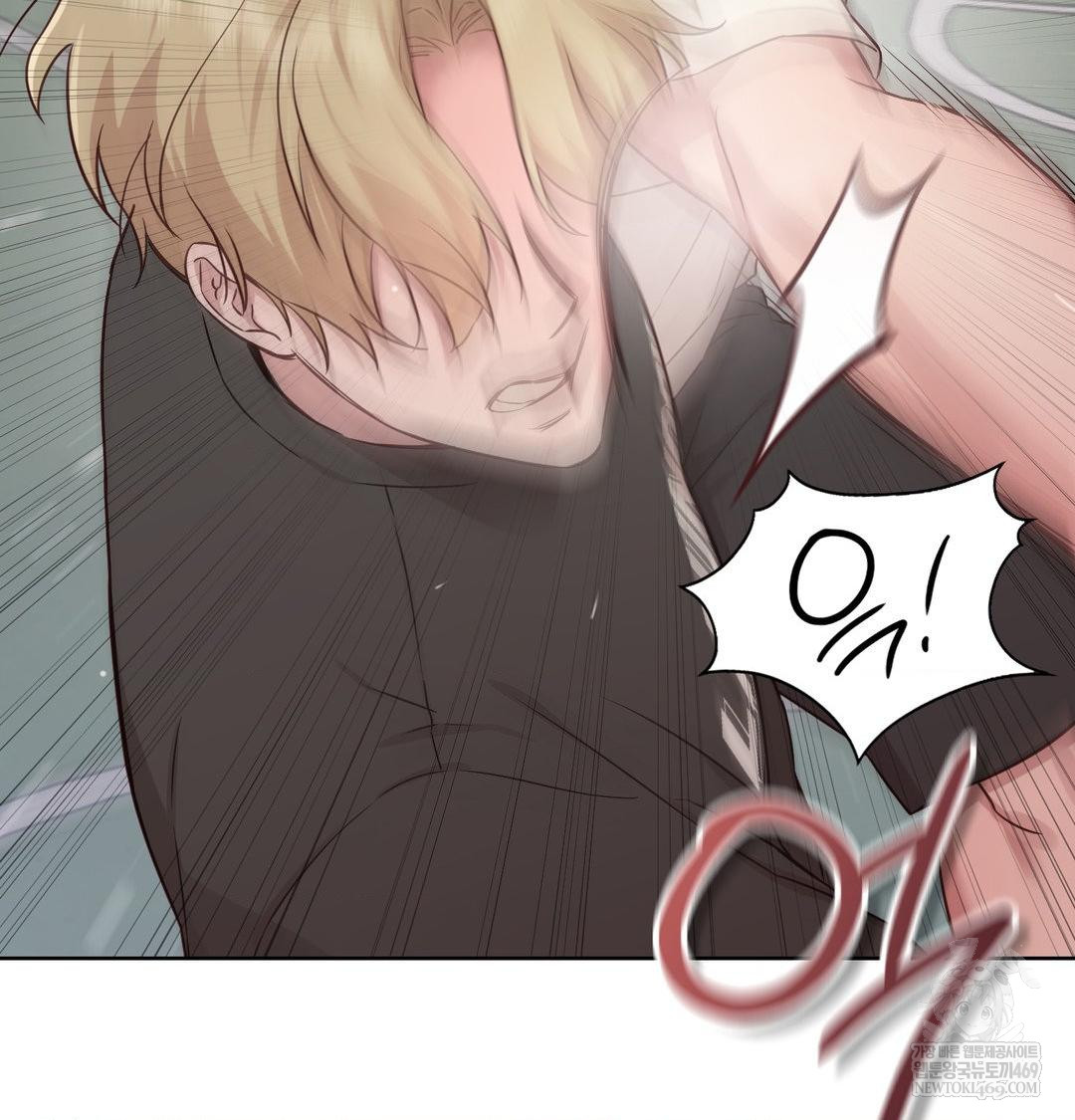 Brother Complex Raw Chapter 16 - Page 117