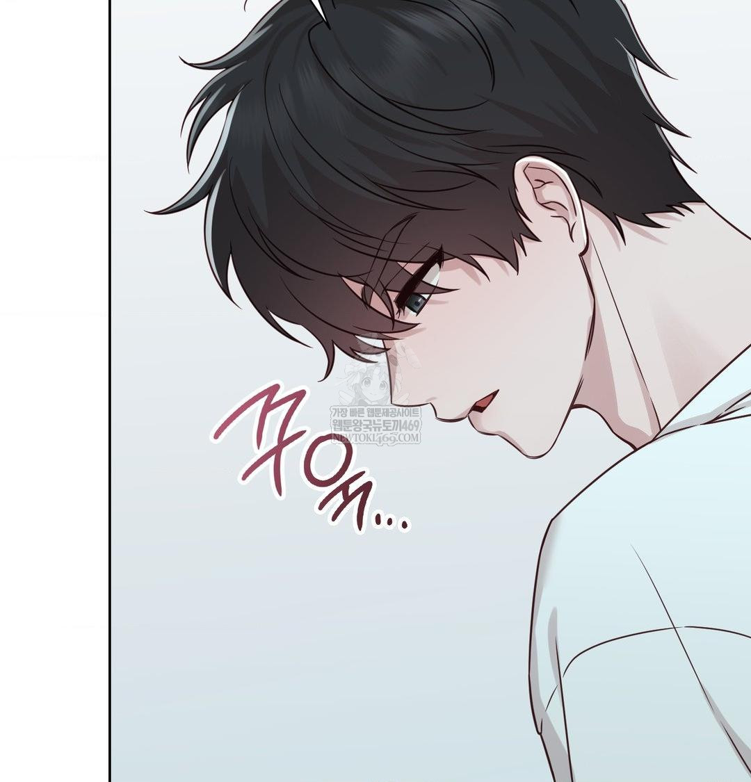 Brother Complex Raw Chapter 16 - Page 138