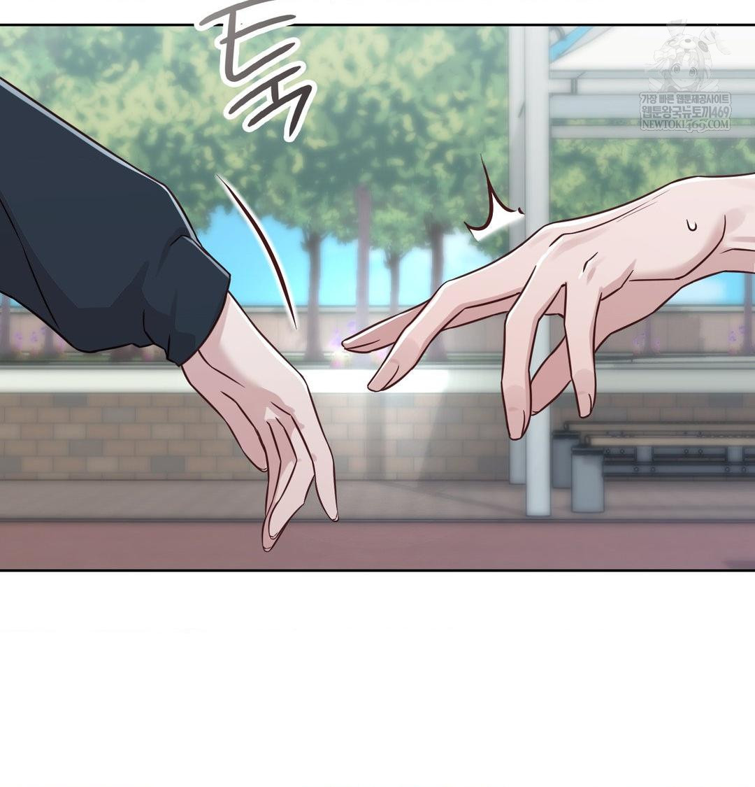 Brother Complex Raw Chapter 16 - Page 142