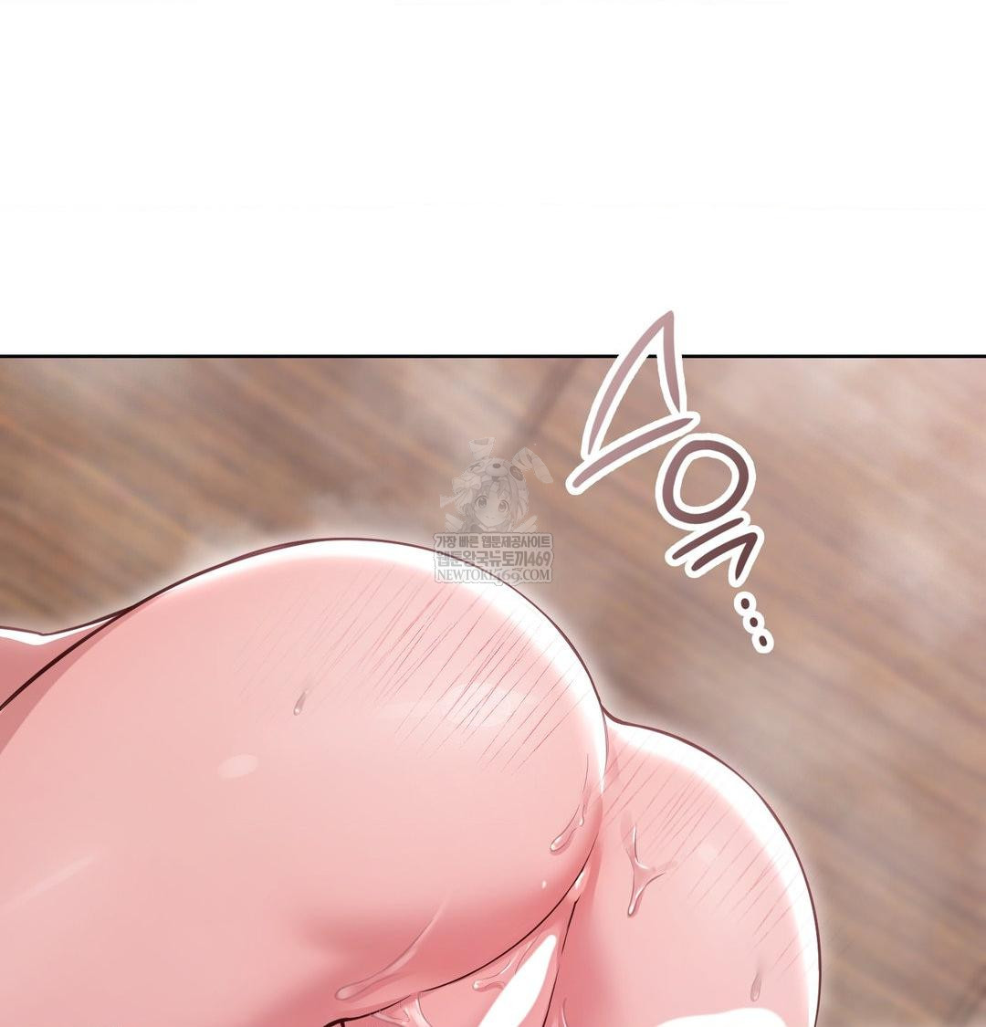 Brother Complex Raw Chapter 16 - Page 25