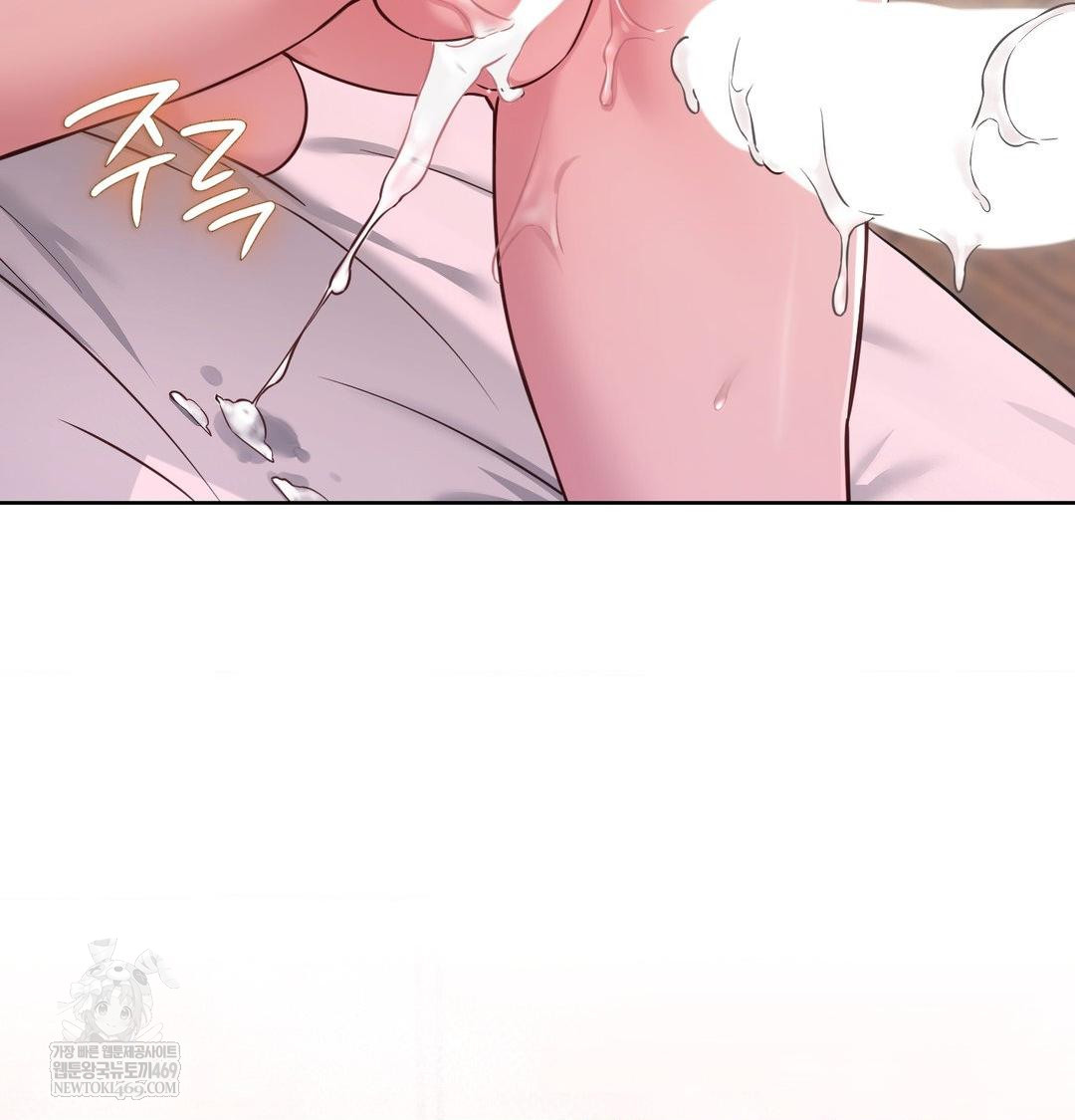 Brother Complex Raw Chapter 16 - Page 26