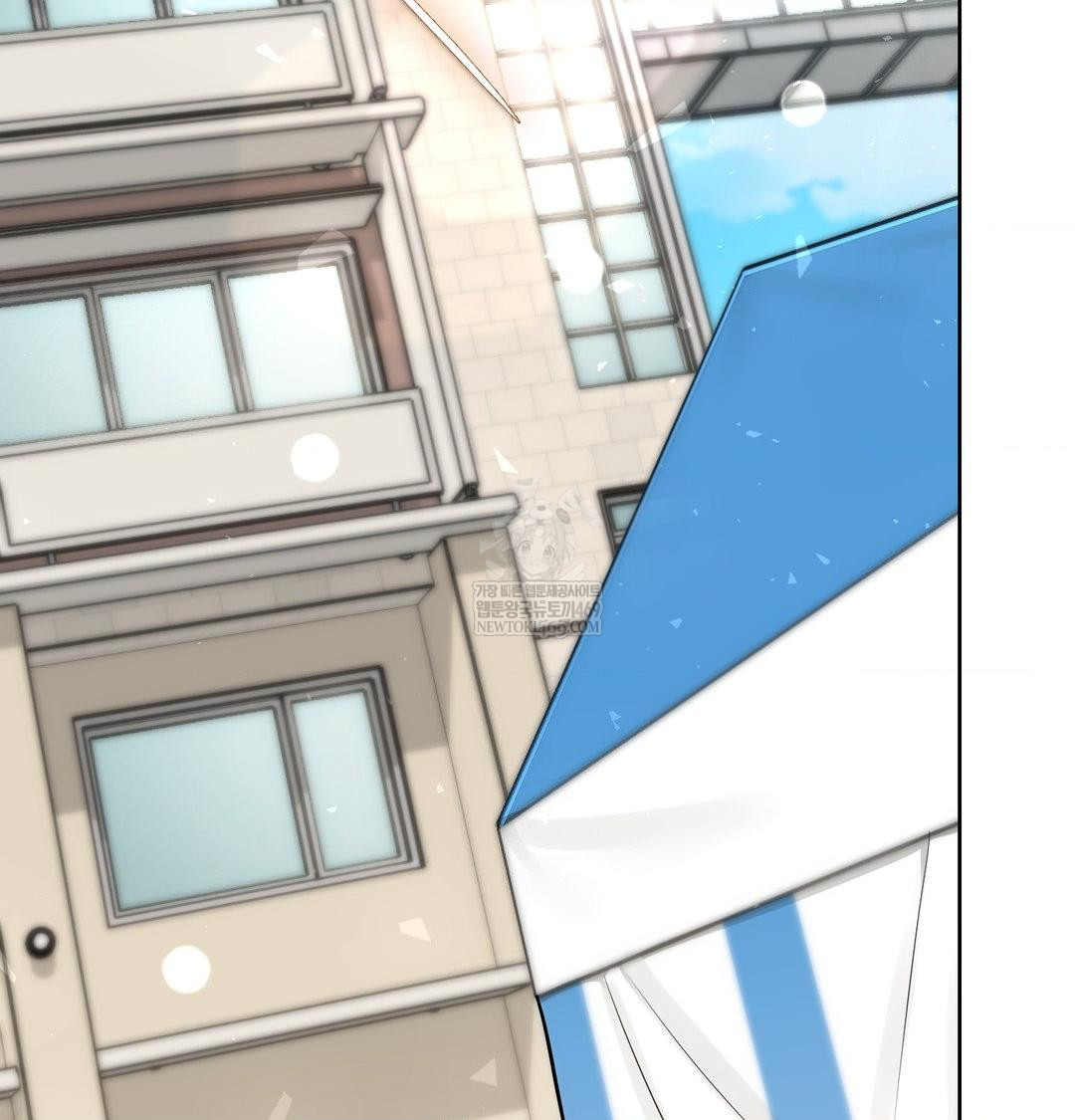 Brother Complex Raw Chapter 16 - Page 38