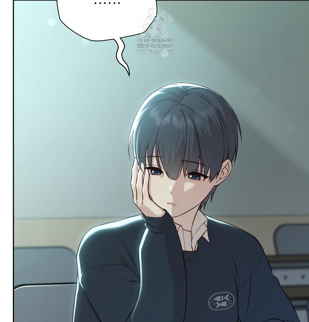 Brother Complex Raw Chapter 16 - Page 40