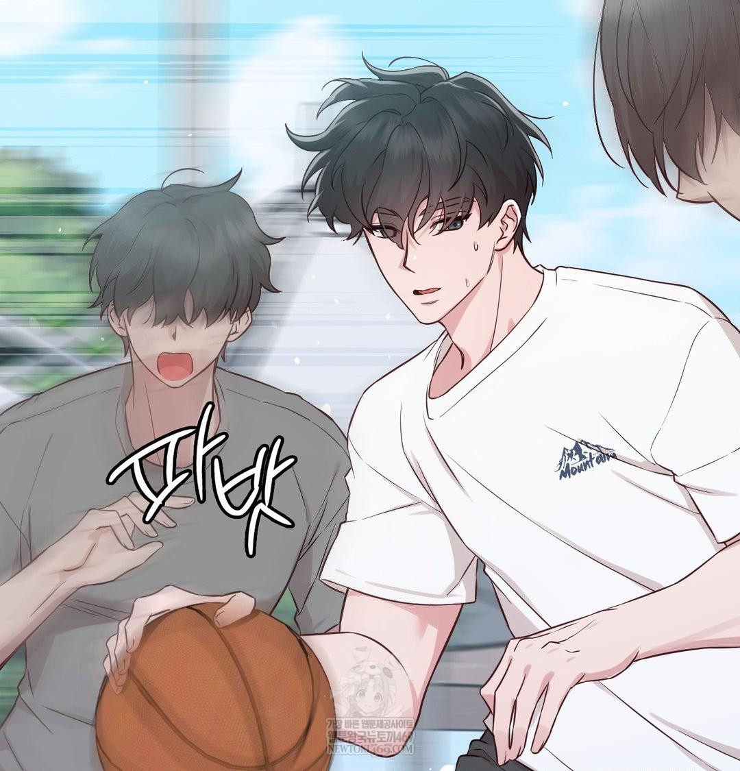 Brother Complex Raw Chapter 16 - Page 72