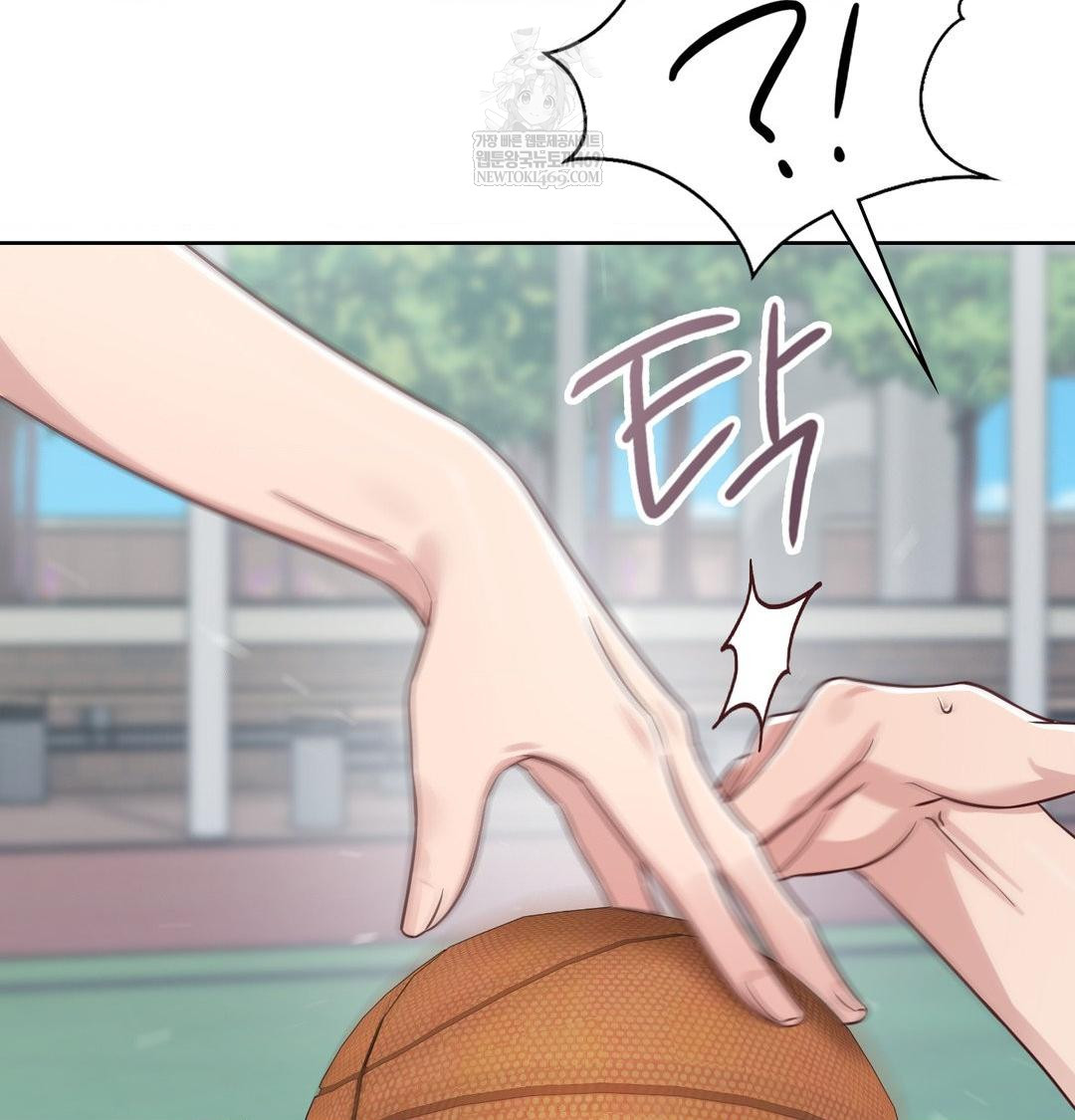 Brother Complex Raw Chapter 16 - Page 74