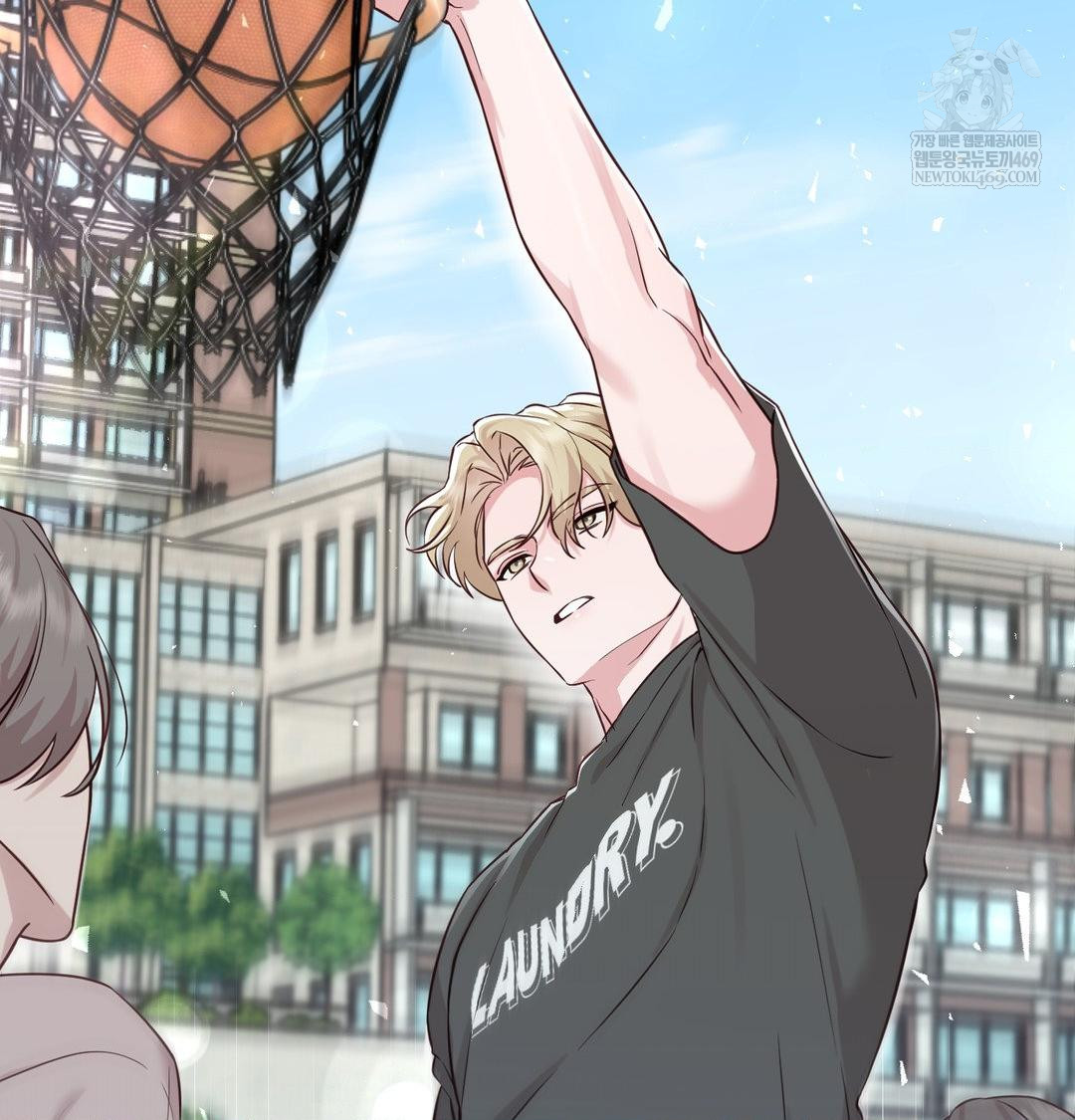 Brother Complex Raw Chapter 16 - Page 79