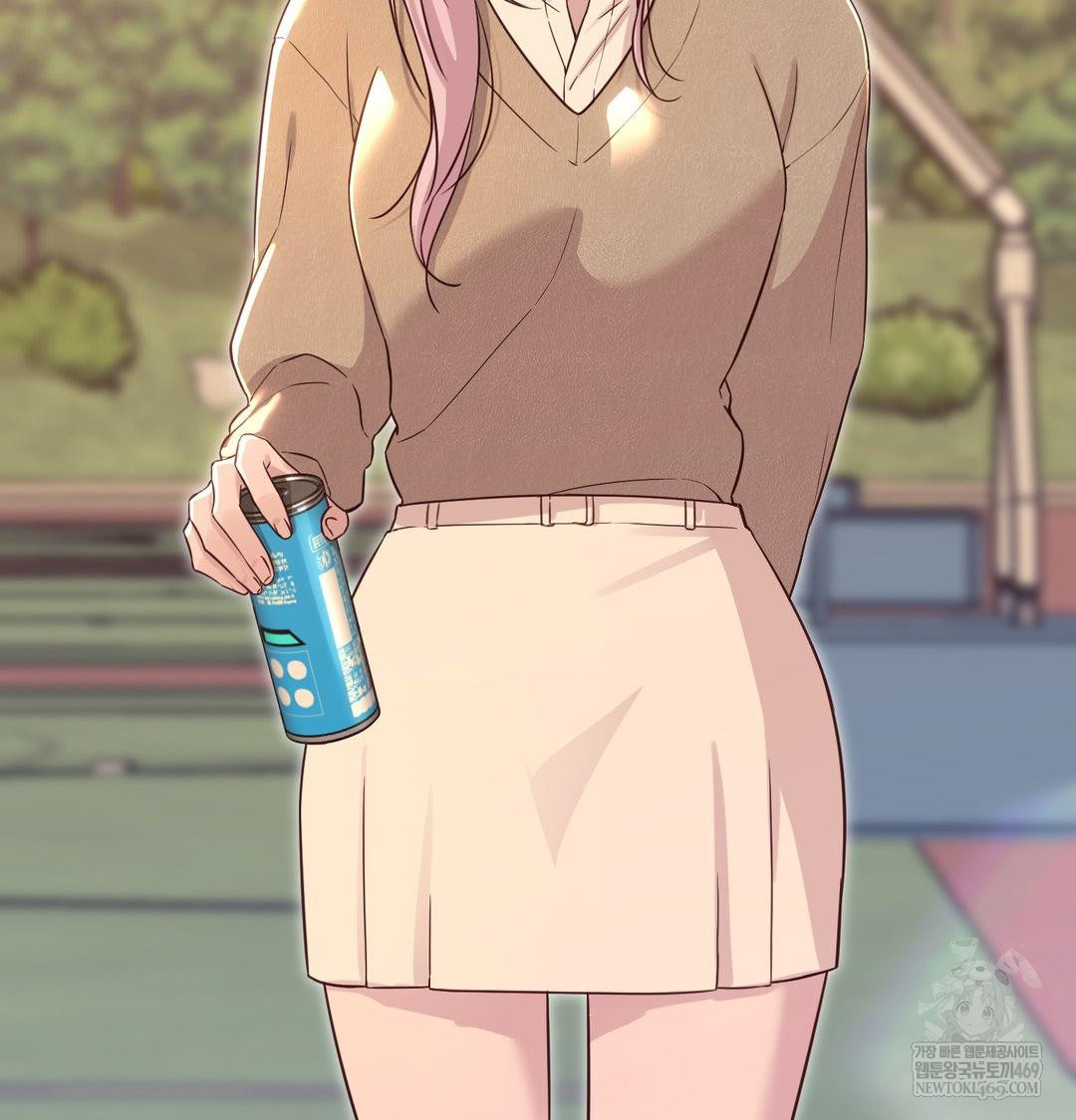 Brother Complex Raw Chapter 17 - Page 10