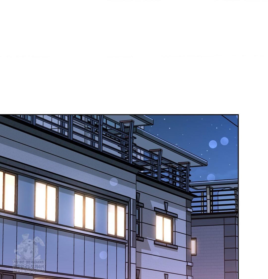 Brother Complex Raw Chapter 17 - Page 125