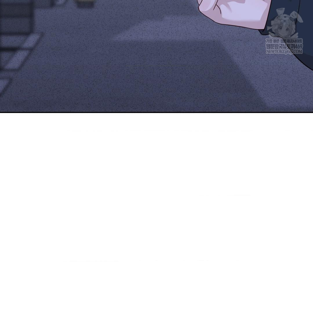 Brother Complex Raw Chapter 17 - Page 133