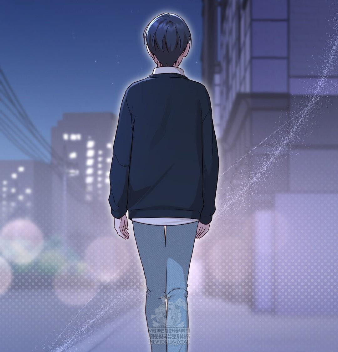 Brother Complex Raw Chapter 17 - Page 139