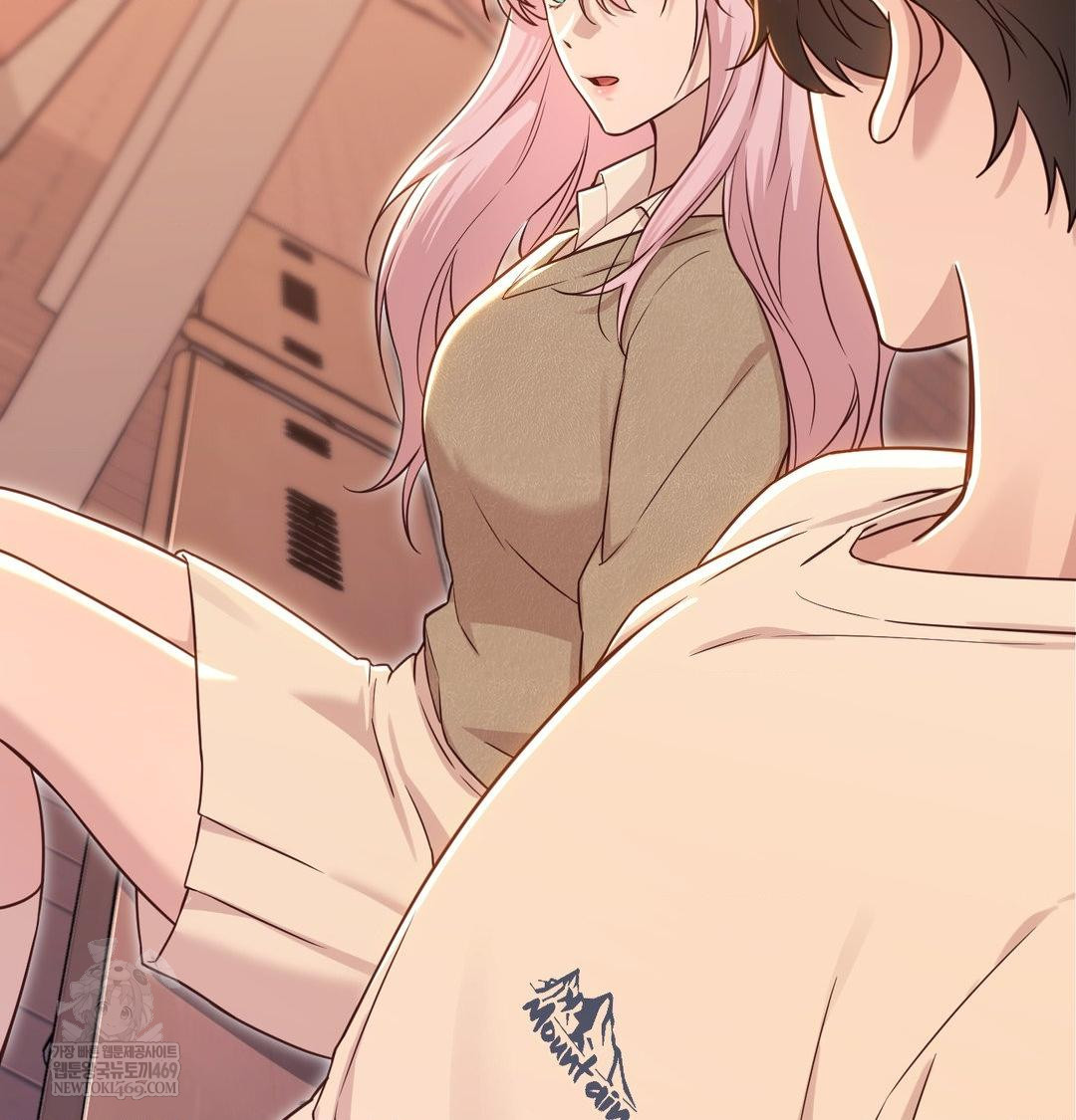 Brother Complex Raw Chapter 17 - Page 19