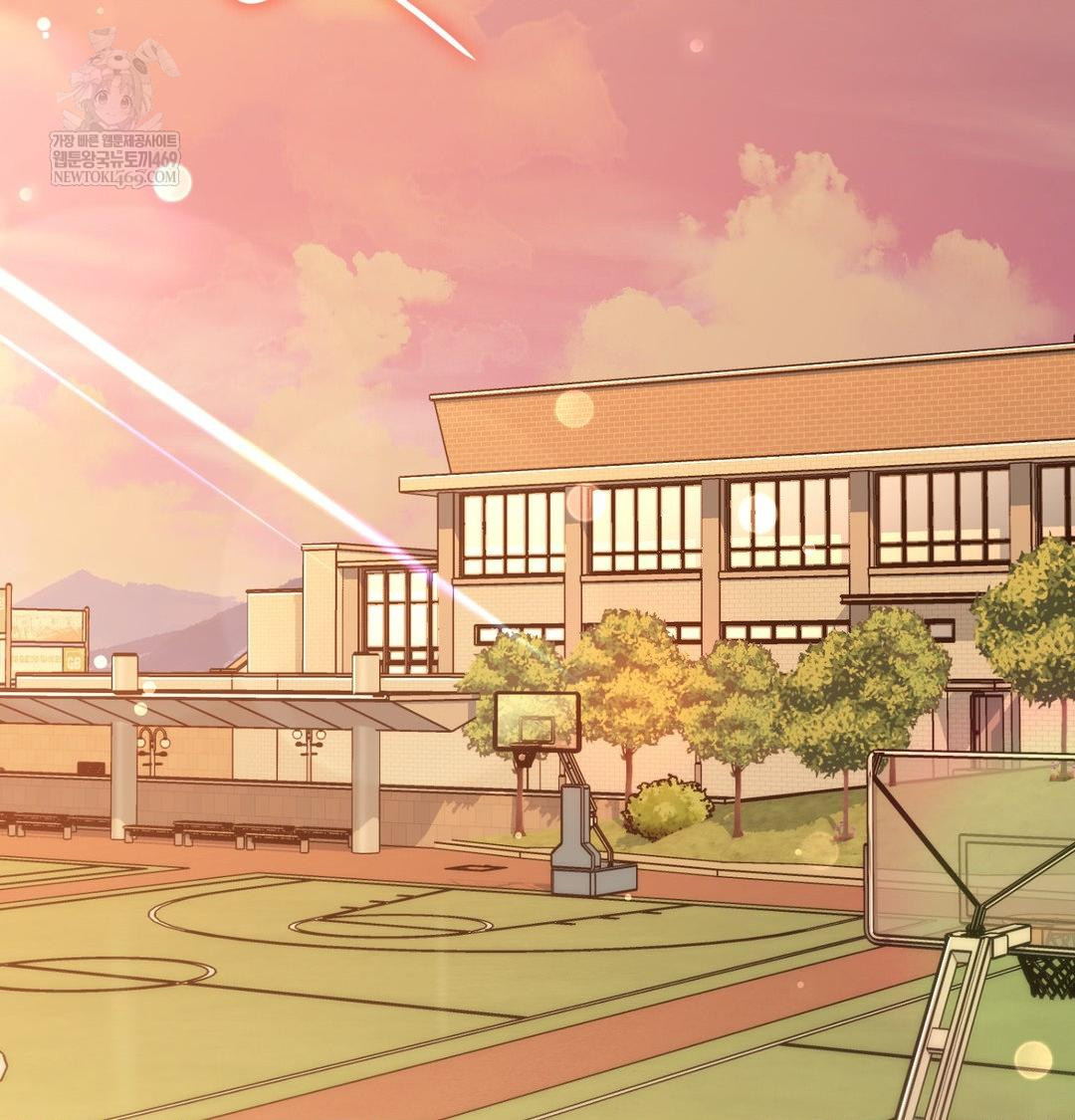 Brother Complex Raw Chapter 17 - Page 2